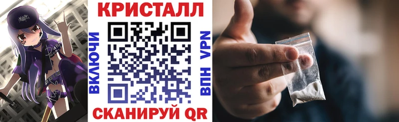 omg как войти  купить наркотики сайты  Нестеров  Амфетамин Premium 