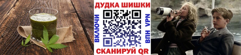 даркнет официальный сайт Нестеров Canna-Cookies марихуана