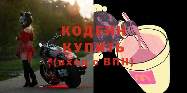 СК Белокуриха