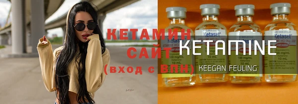 СК Белокуриха