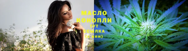стафф Белоозёрский