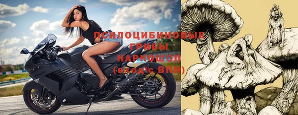 mdma Беломорск