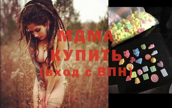 СК Белокуриха