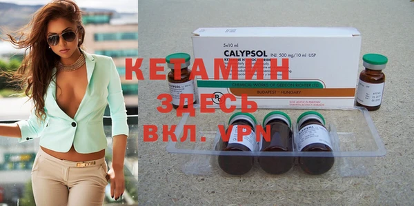 стафф Белоозёрский