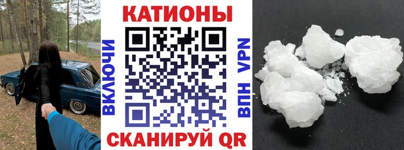 Мефедрон мяу мяу  hydra ONION  Нестеров  закладки 