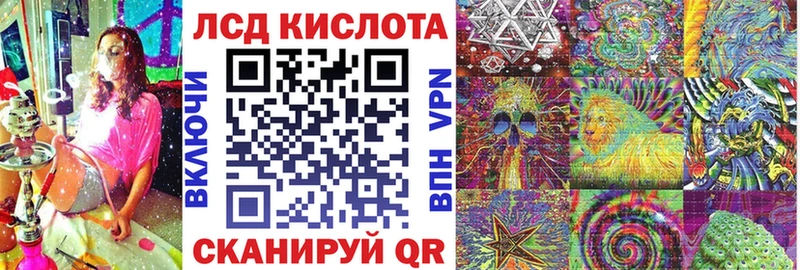 omg маркетплейс  купить наркоту  Нестеров  Марки 25I-NBOMe 1500мкг 